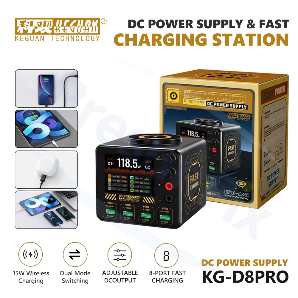 KEGUAN G-D8PRO 8-Port Smart Fast-Charging Desktop Power Station 15W Wireless Charging for Phone Tablet Repair Fast Charging Tool
