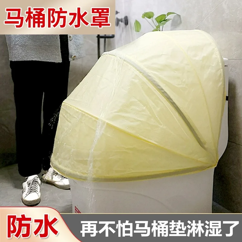 cubierta-impermeable-para-inodoro-inteligente-protector-contra-el-polvo-todo-en-uno-para-uso-en-el-bano-y-la-ducha