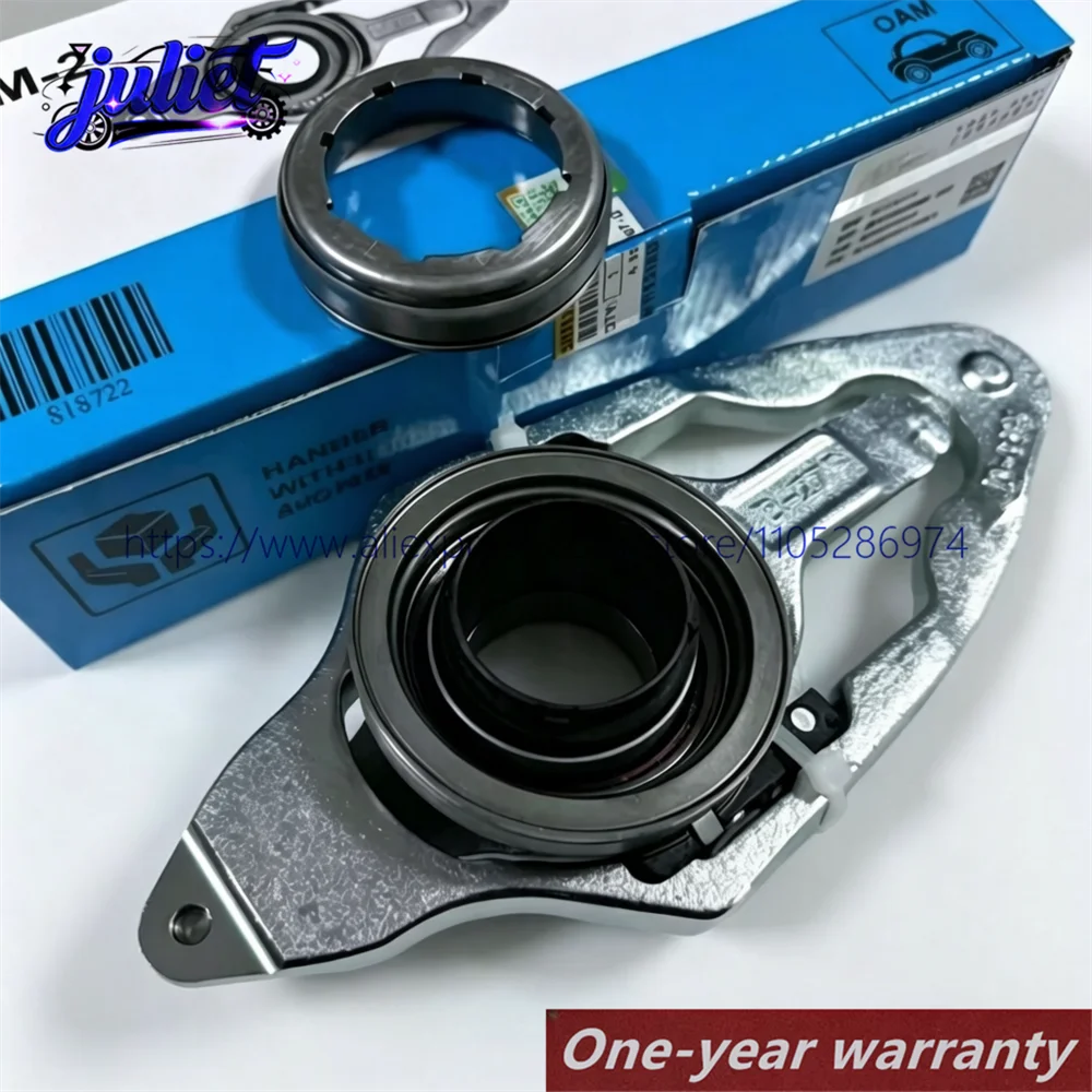 DQ200 0AM DSG7 New Clutch Fork Release Bearing Kit Generation 1/2 Suit For VW AUDI SKODA SEAT