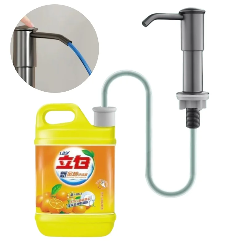 

Dishwashing Detergent Press Extractor Kitchen Sink Soap Dispenser Extender Household Sink Detergent Press Extender Tube