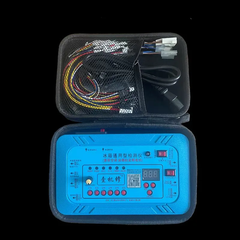 Демпфер вентилятора, инверторная плата, электромагнитный клапан, тестер для ремонта неисправностей 110 В, 220 В, 18 в 1, универсальный инвертор, детектор компрессора холодильника