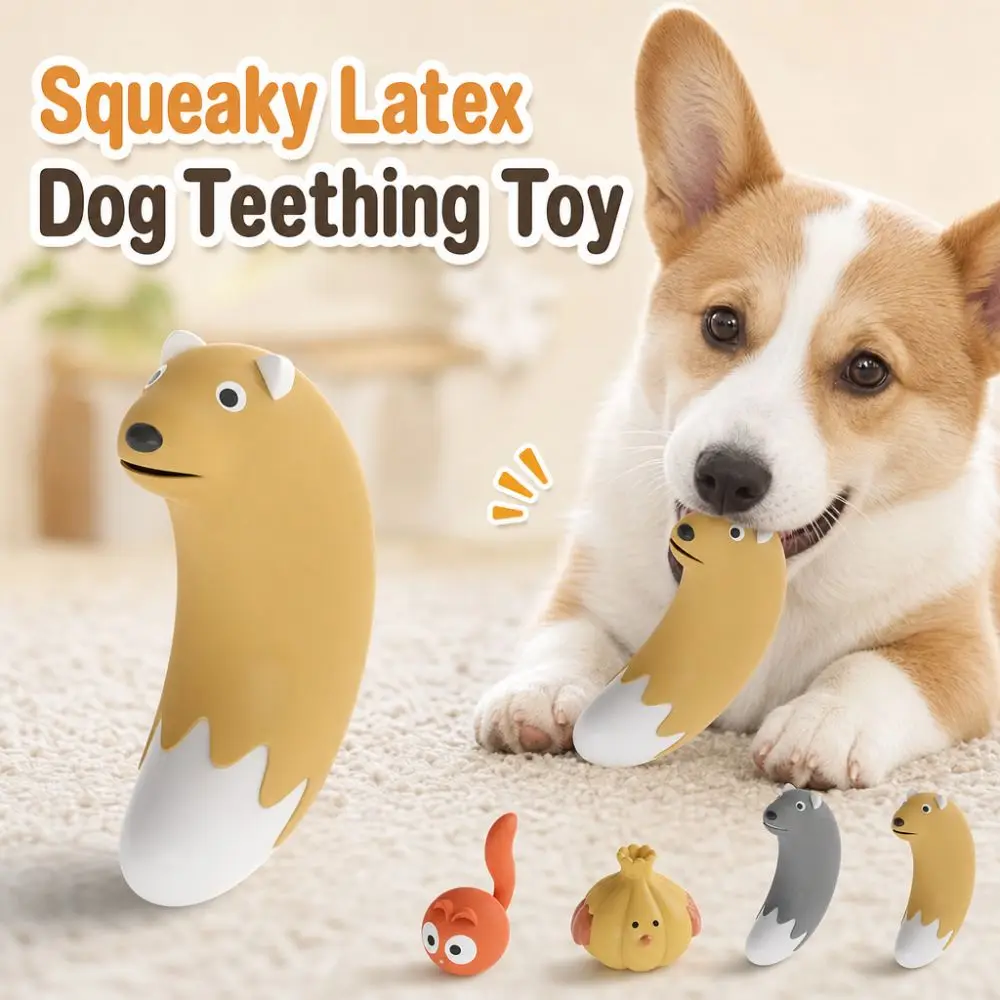 Bite Resistant Squeaky Latex Dog Toy Slow Rebound Safe Material Pet Teething Toy Cartoon Animal Shape Chew Toy