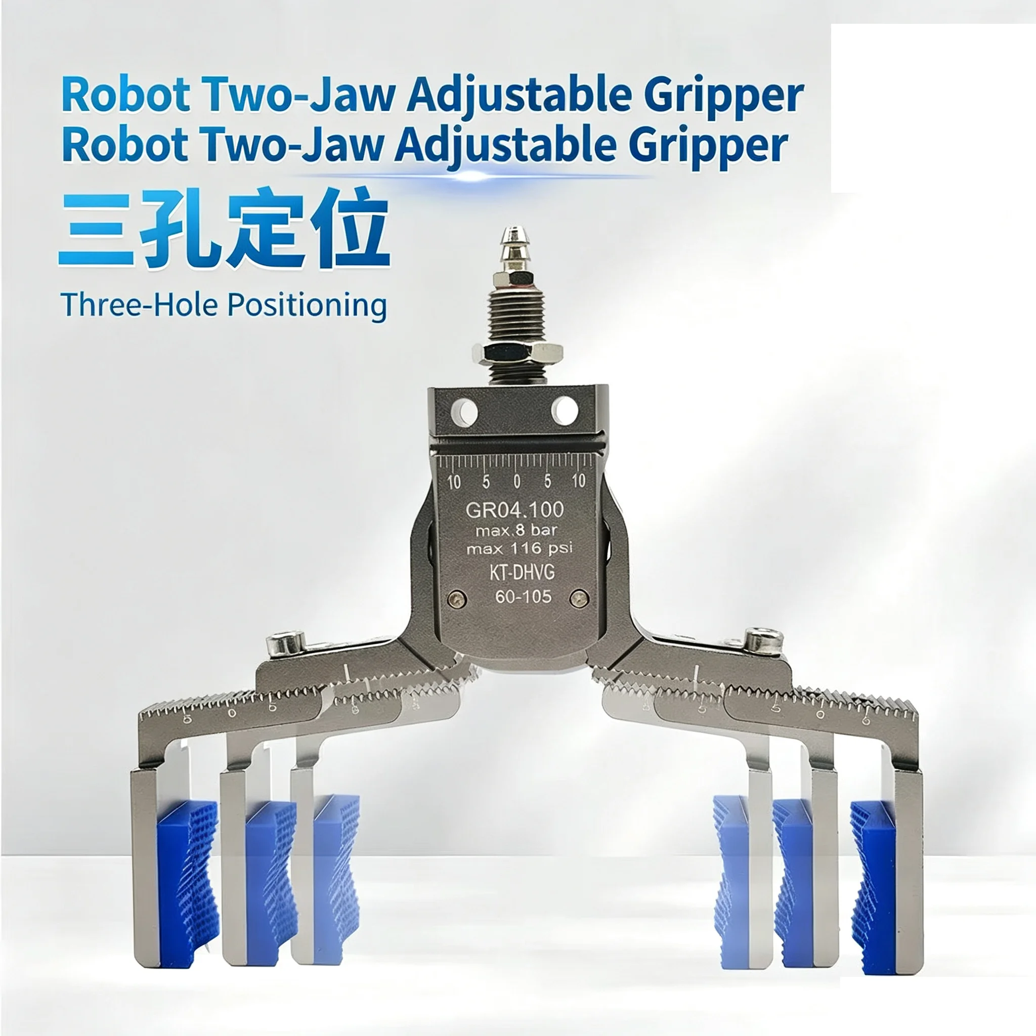 Widening Antiskid for Injection Molding Product Clamping Pneumatic Gripper Manipulator Fixture Adjustable Magnetic Induction