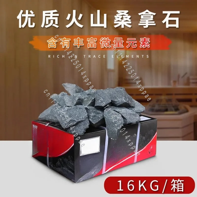 Heater Stones Special  Stones Volcanic Rocks for  Stoves High Quality Durable Home Dry Steam