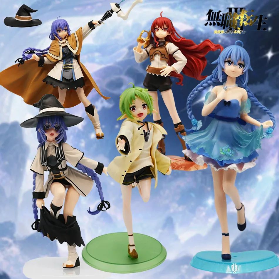 التناسخ العاطلين عن العمل الساحر روكسي ميجورديا PVC أنيمي الشكل، مجموعة الكبار نموذج ألعاب الدمى