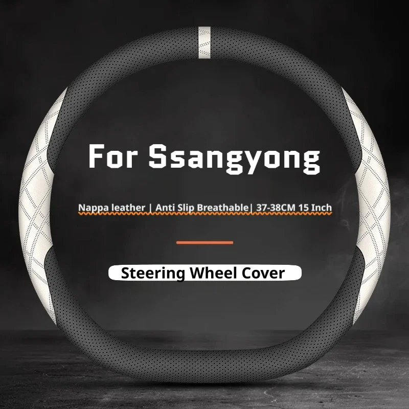 Leather3Car3Steering3Wheel3Cover3For3Ssangyong3SM33SM63SM73QM63Non-Slip3Breathable337-38Cm3All3Seasons3Auto3Interior3Accessories