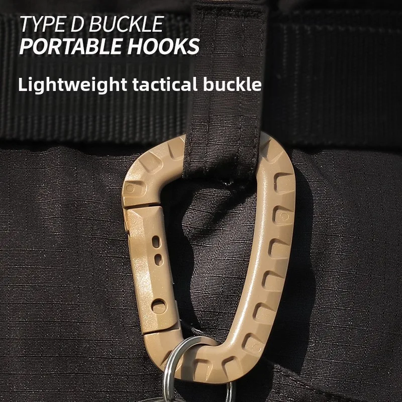 ITW مشبك تسلق الجبال التكتيكي المتوسط الحجم خفيف الوزن من النوع D في الهواء الطلق، حقيبة تسلق الجبال مادة فولاذية بلاستيكية خارجية