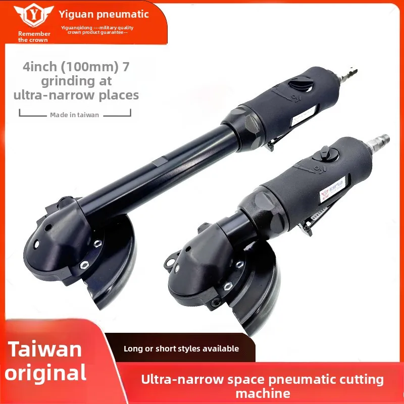 Yiguan 4inch Pneumatic Deep Hole Cutting Machine Yg-200G/-L Ultra-Thin Angle Grinder with Extended Handle for Narrow Spaces