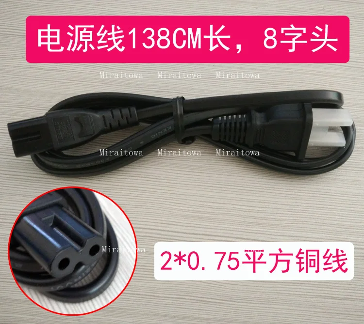 Para subwoofer del sistema de audio de cine en casa Samsung LG y cable de alimentación dedicado a la pared de sonido, cable de alimentación de 8 núcleos.