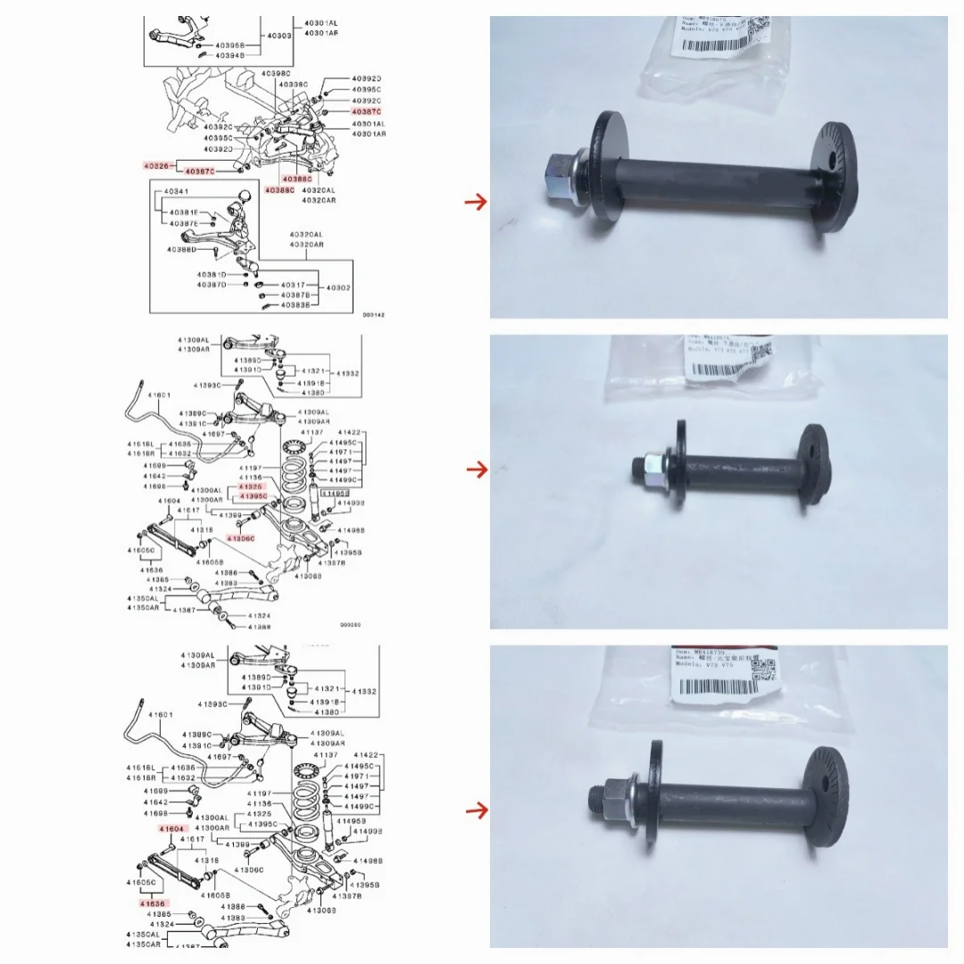 1PCS Front Lower Control Arm Eccentric Camber Bolt Rear Camber Eccentric Adjustment Bolt For Pajero Montero V63W V73W MR418673