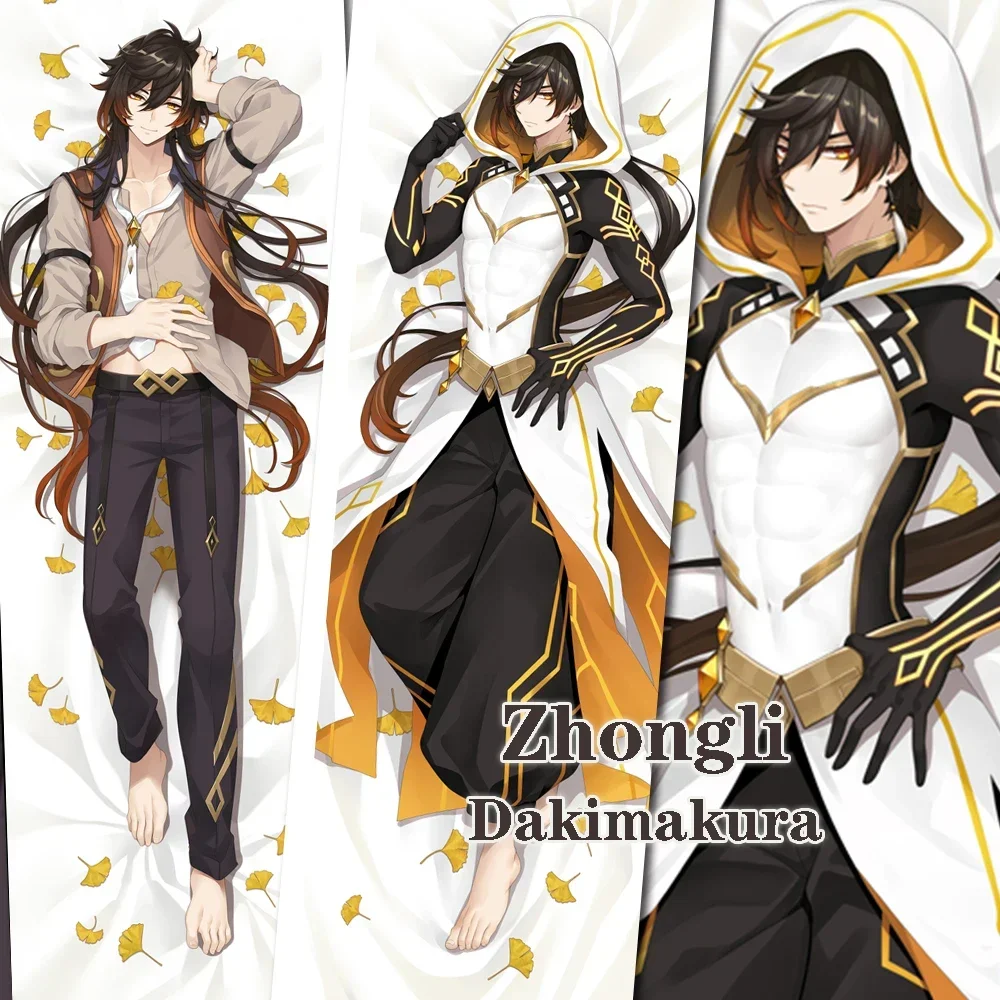 60x180cm Character Dakimakura Cover Genshin Impact Pillow Case Double-sided Hugging Fillbody Bedding Pillow Cover