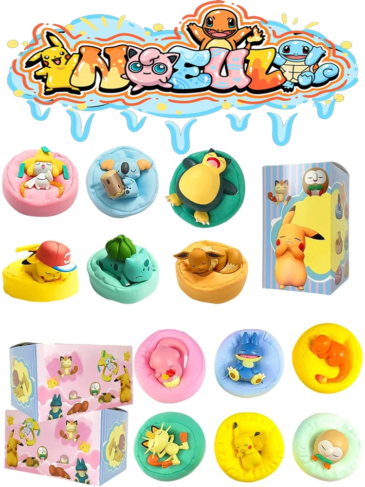 1-12 Stück Cartoon-Monster Blind Box Actionfiguren Anime Schlaf-Serie Schreibtisch-Dekorationen Monster-Spielzeug Ornament Geburtstagsgeschenk