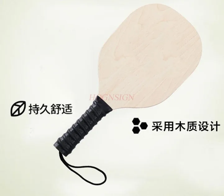 PEAK racket Tennis racquet beginner adult children fitness exercise