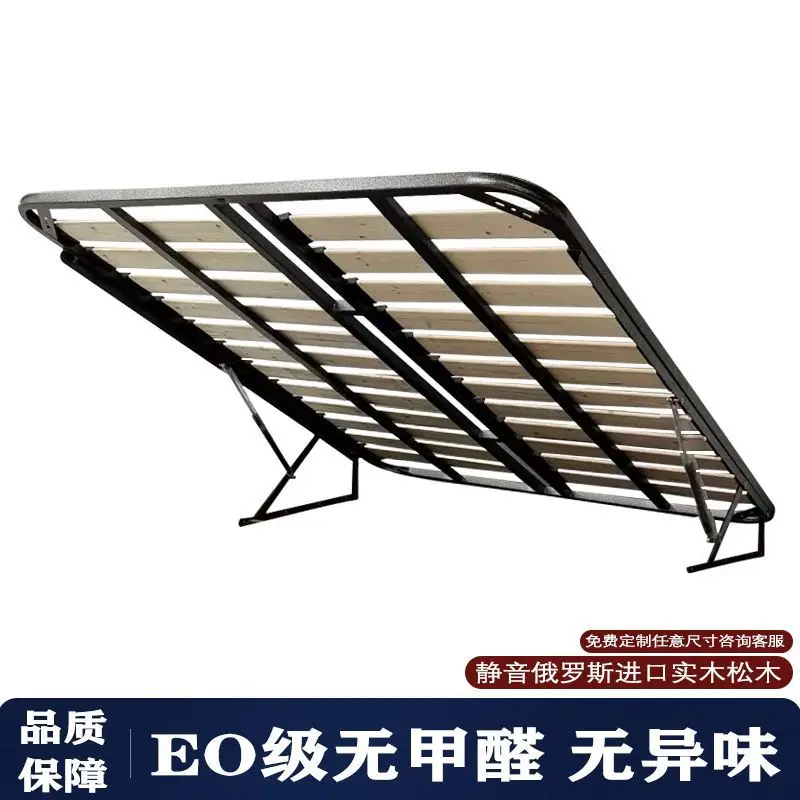 Tatami rib frame, hydraulic pneumatic bed board, solid wood rollover, reinforced dragon skeleton, moisture-proof air pressure