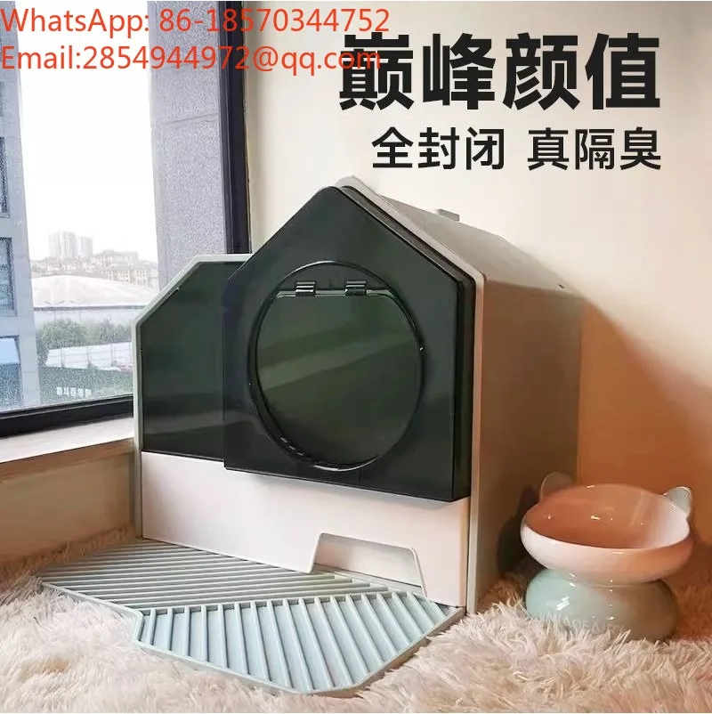 Cat Litter Box Deodorizer, Cat Toilet Odor Control Gadget, Pet Automatic Cat Litter Box Supplies