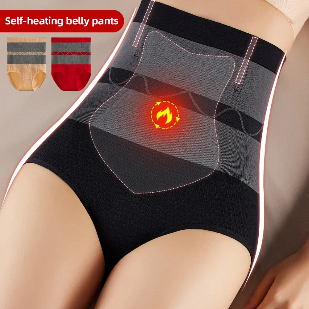 Women's High Waist Belly Slimming Panties Body Shapers Waist Trainer Butt-lifting Non-trace Warm Underwear Hot Underpants Postp