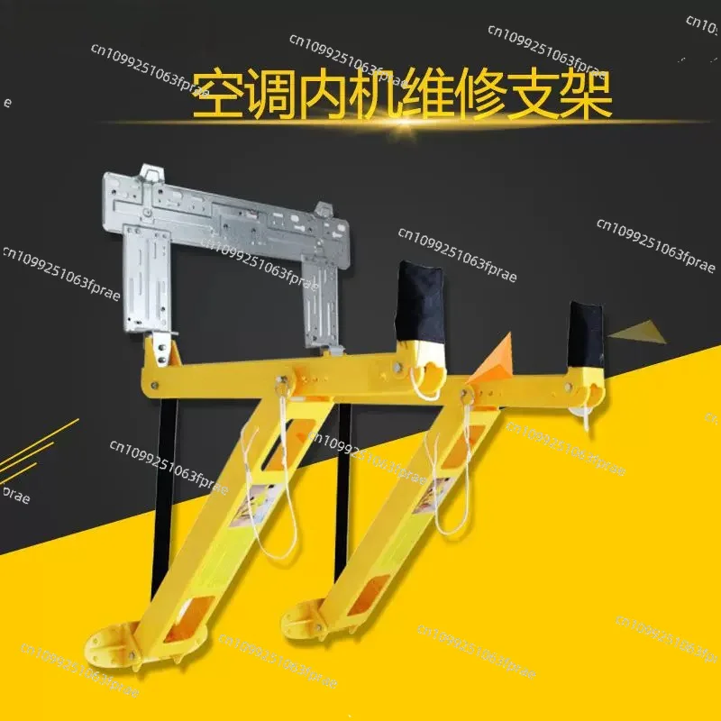 Multi-purpose AC Indoor Unit Disassembly Fixture, Mount Hook Bracket, Service Support Fitting for Aircon Installation Repair