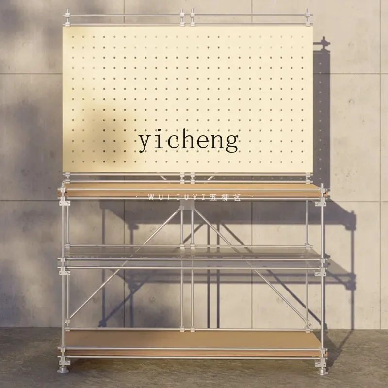 

FY Perforated Board Display Rack Storage Floor Rack Living Room Optical Axis Acrylic Bookshelf