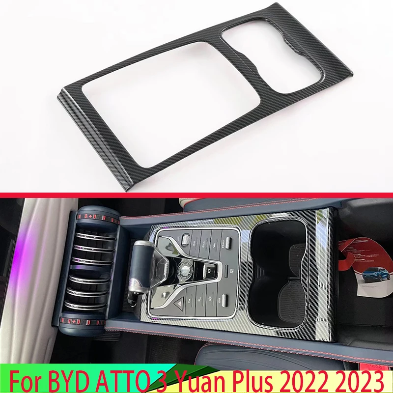 For BYD ATTO 3 Yuan Plus 2022 2023 Carbon Fiber Style Gear Shift Panel Center Console Cover Trim Frame