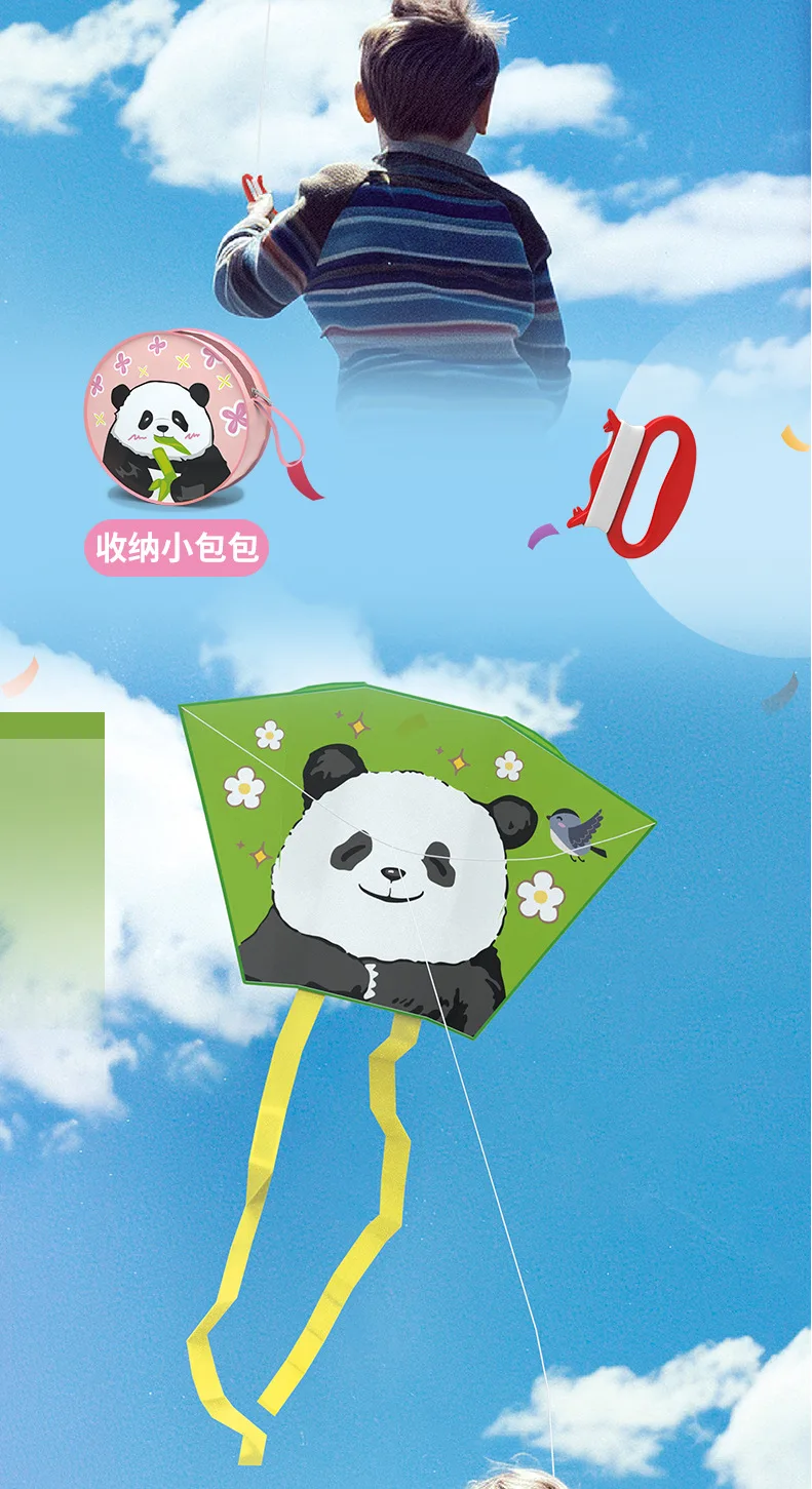 凧 春夏秋 草原凧 風を飛ばす 子供 大人 小さなパンダの尻尾凧 ギンガムチェック アウトドア 楽しい スポーツ おもちゃ