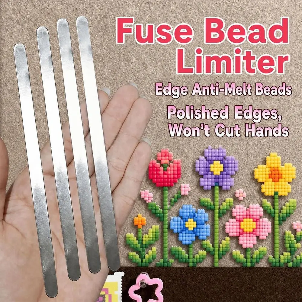 1/4PCS Stainless Steel Fuse Bead Guide Bar Polished Surface Smooth Rounded Edges Ironing Positioning Strip Reusable
