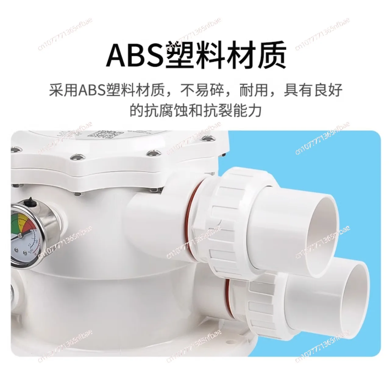 Sand tank head, swimming pool sand tank filter accessories 1.5 inch/2 inch sand tank head switch valve