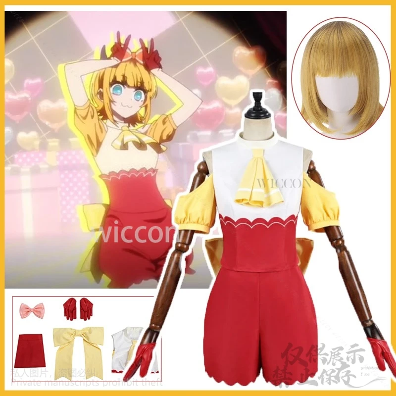 Mem Cyo Cosplay Anime Oshi No Ko Season 2 Costume Red Uniform Wig Woman Kawaii Cute Lolita Christmas Halloween Suit Customized