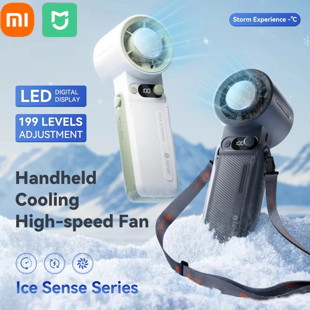 

Складной ручной вентилятор Xiaomi, сильный ветер, 199 передач, скорость ветра, светодиодный цифровой дисплей, регулируемый турбо-портативный уличный портативный складной вентилятор