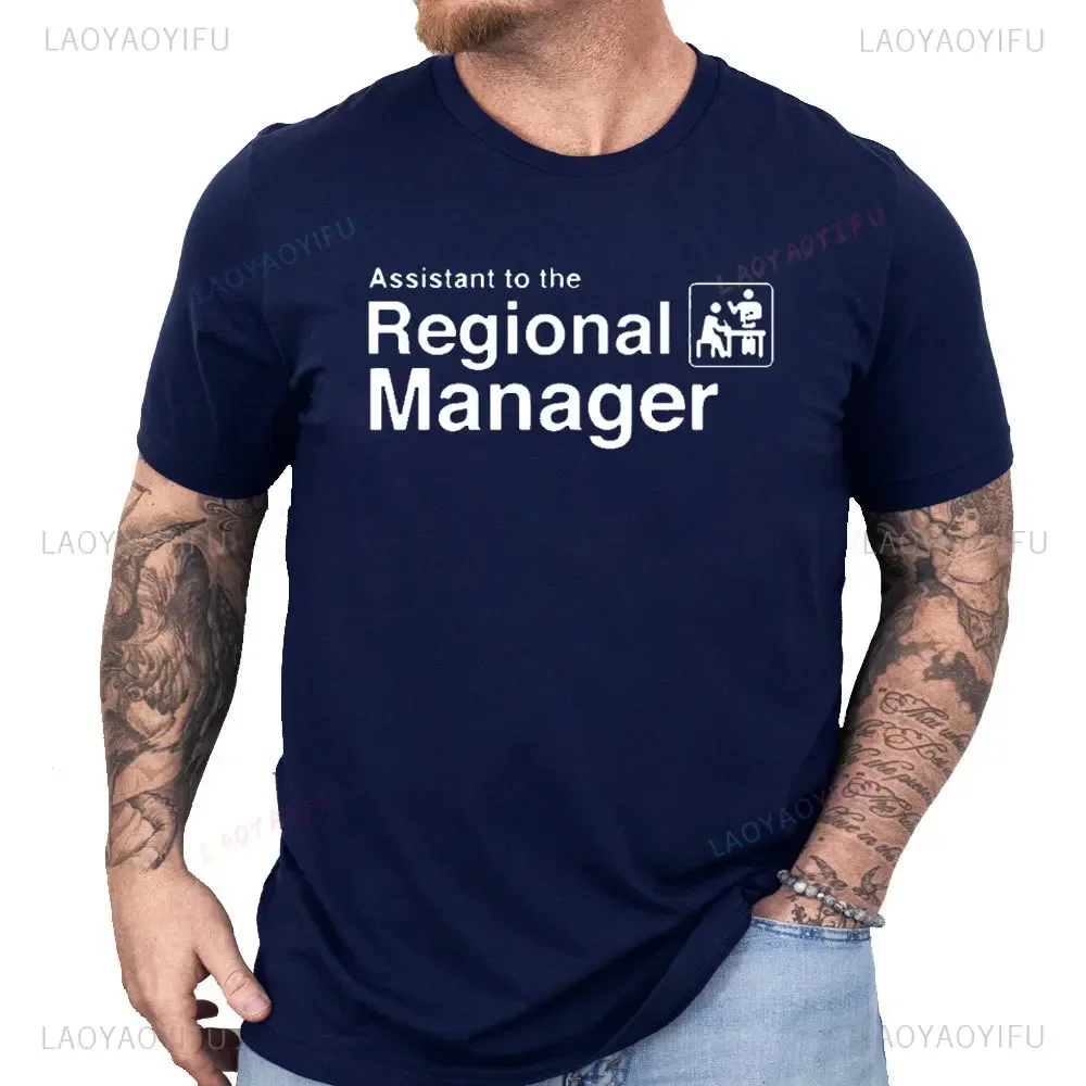 Funny Office T-shirt Assistant To The Regional Manager Graphic T Shirt Hipster Streetwear Short Sleeve Men Women Cotton Tee Tops