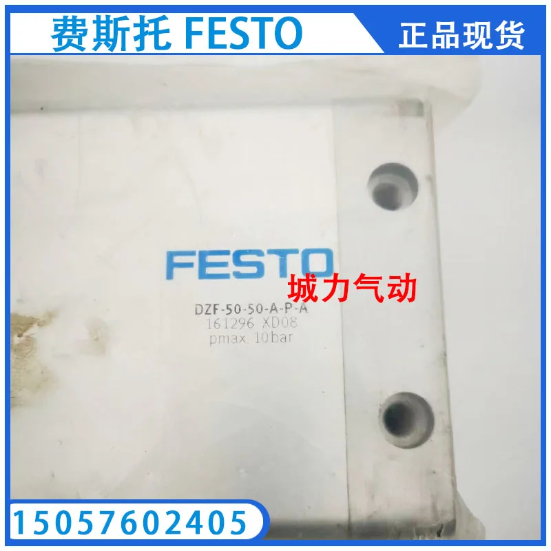 

Festo FESTO Flat Cylinder DZF-50-50-A-P-A 161296 From Stock