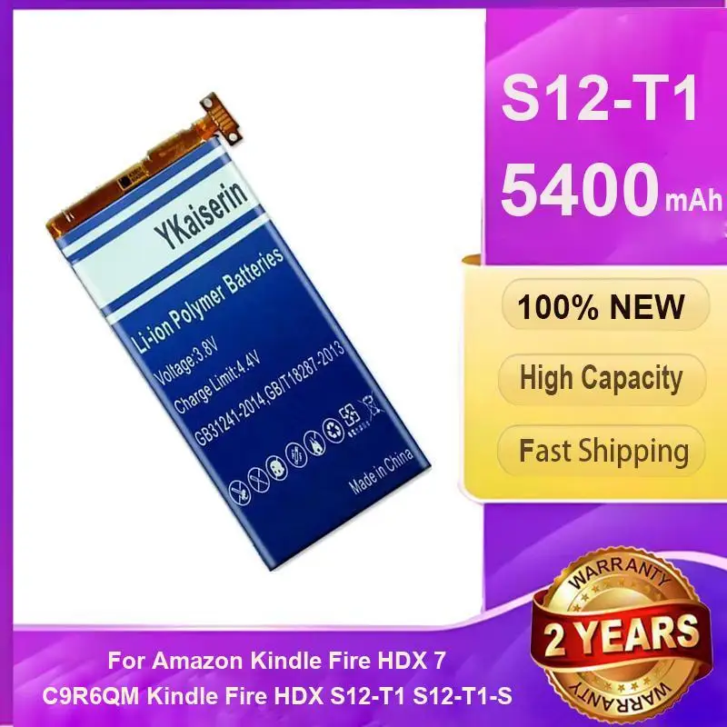 Batteria per tablet con spedizione veloce 5400Mah per Amazon Kindle Fire HD X7 C9R6QM Hdx S12-T1 S12-T1-S