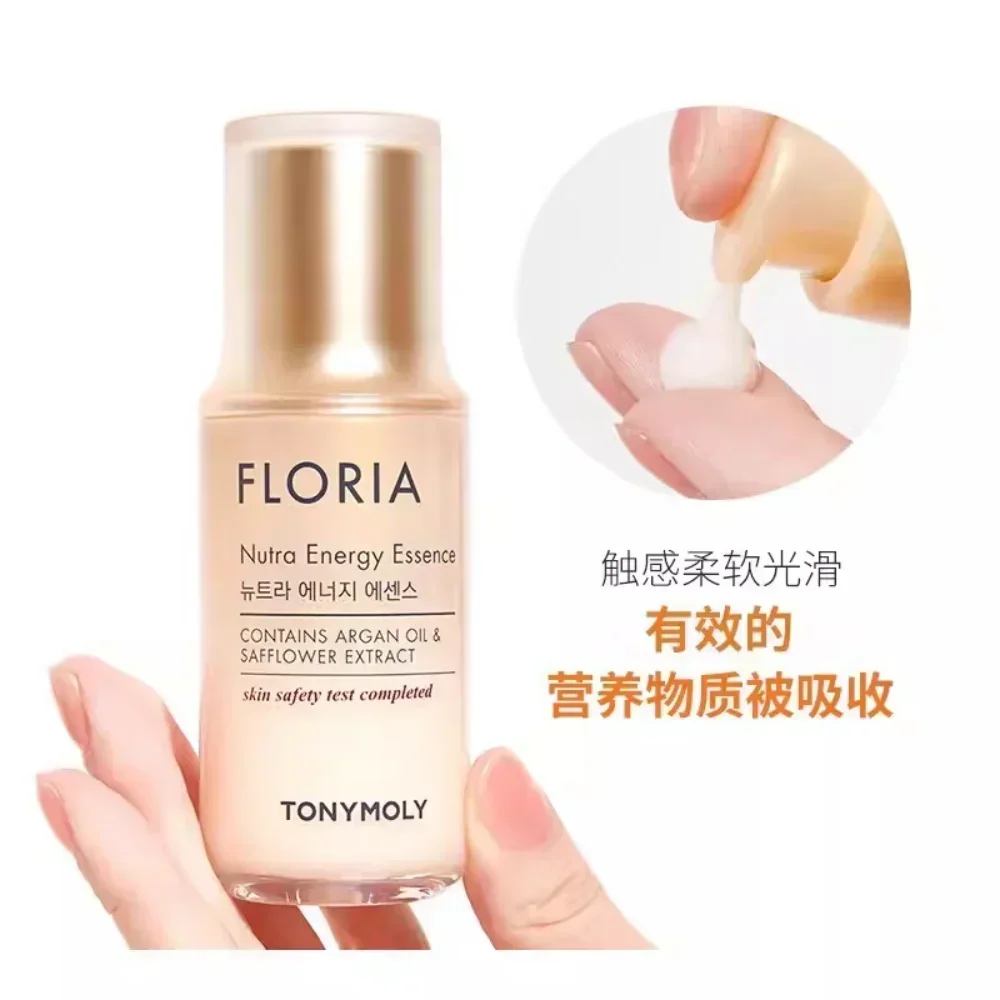 

Korea TONYMOLY Nutra Energy Essence 50ml Anti-wrinkle Regeneration High Moisturizing Hydration Nourishing Water Lock Skin Care
