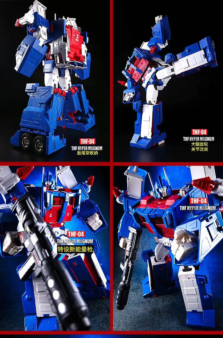 THF Transformation THF-04 THF04 28CM Ultra Magnus IDW KO MP-22 MP22 MP Leader Seria G1 Anime Figurka Akcji Robot Zabawki