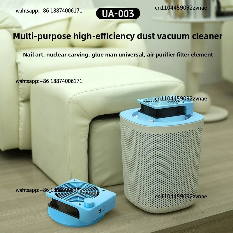 UA-003 Nail Art Foot Vacuum Cleaner Nuclear Carving Dust Collector Polishing Carving Dust Vacuum Cleaner