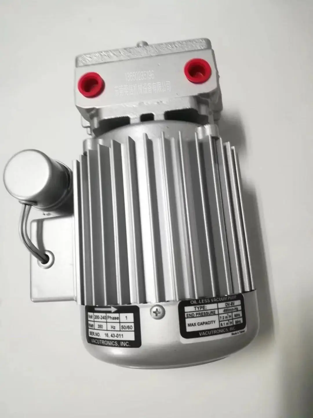 New OIL-LESS Vacuum…