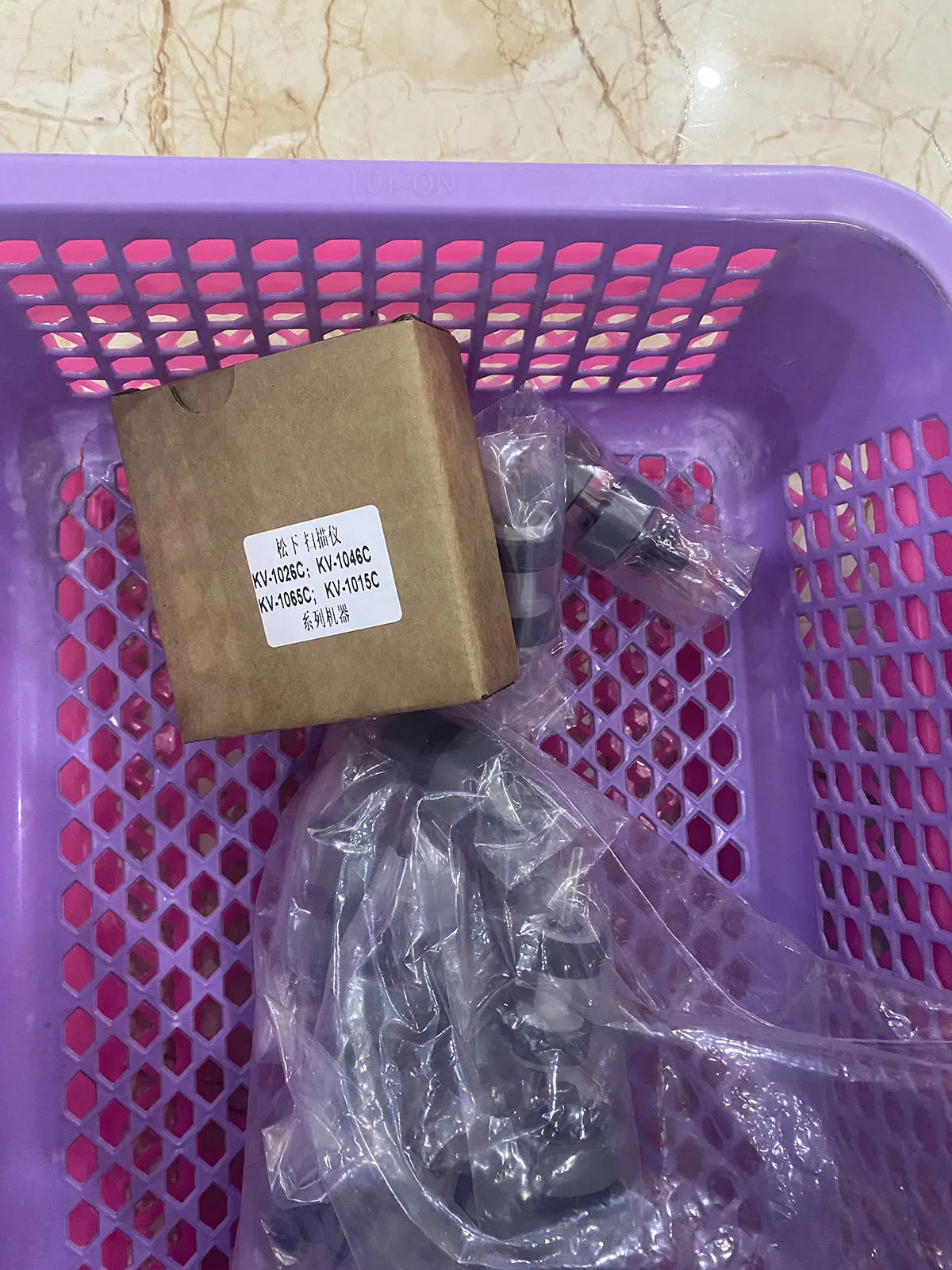 

1SET Exchange Roller Kit for PANASONIC KV-S1026C KV-S1046C KV-S1065C KV-SS058 KV-S1037 KV-S1038