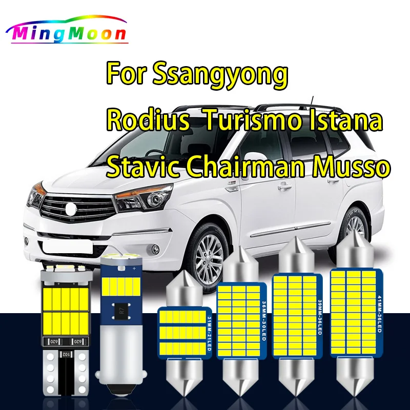 Canbus LED Bulbs Interior Map Dome Trunk Light Kit For Ssangyong Rodius Musso Turismo Istana Stavic Chairman Car Accessories