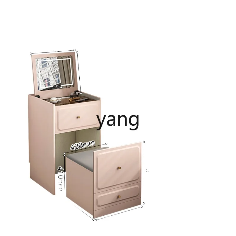 

Yjq Cream Style Bedside Dresser Small Mini Bedroom Small Apartment Solid Wood Makeup Table