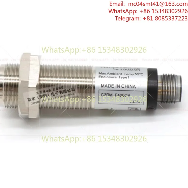 C2RM-F400CP Photoelectric Sensor, Specular Reflection Type with Polarizer, Object Detection Optical Switch