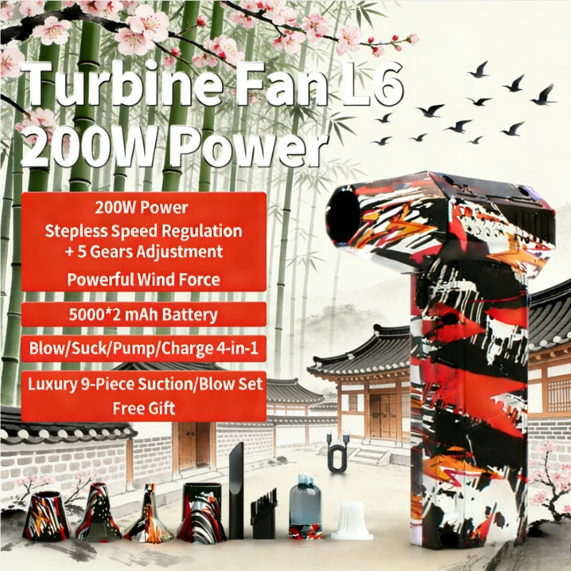 

Турбинный вентилятор L6 высокой мощности 200 Вт: 4 функции (повышение/насос/насос/зарядка) + двойная батарея, долговечная мощность + аксессуары из 4 предметов