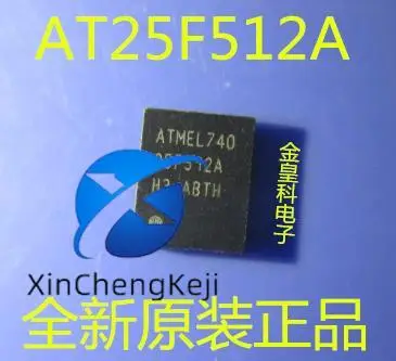 

30pcs original new AT25F512A 25F512A ATMEL BGA