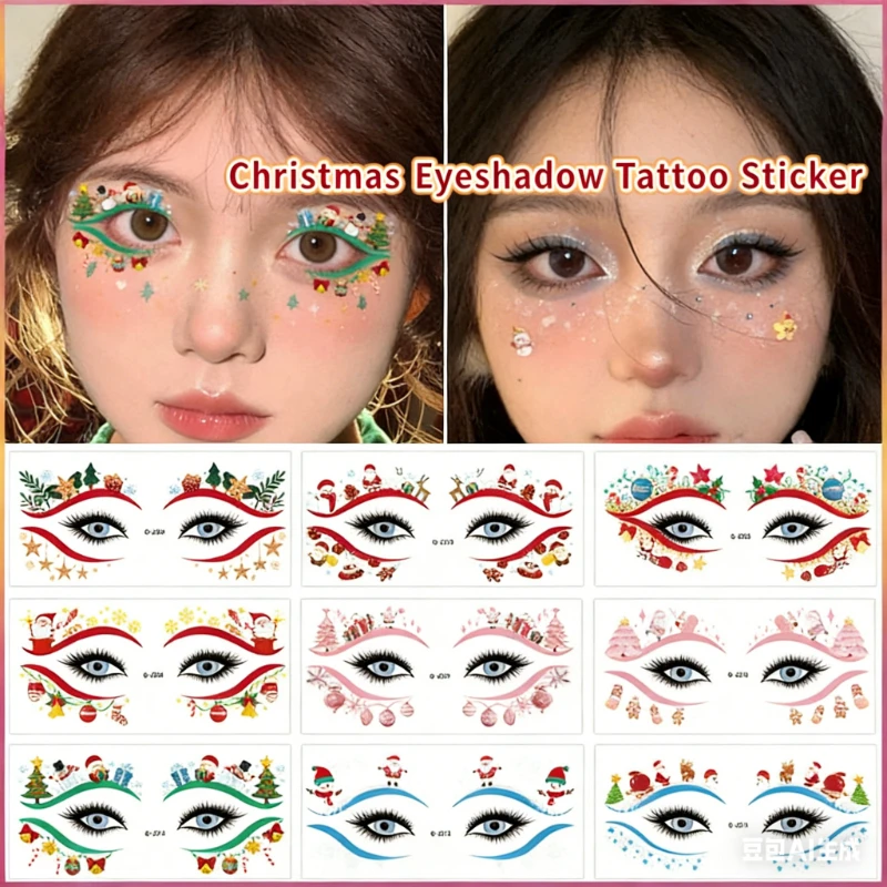 

Рождественские наклейки для татуировки глаз, сверкающие праздничные наклейки для макияжа, водонепроницаемые, устойчивые к поту для выступления на сцене, вечерние, для лица, боди-арта, подарок