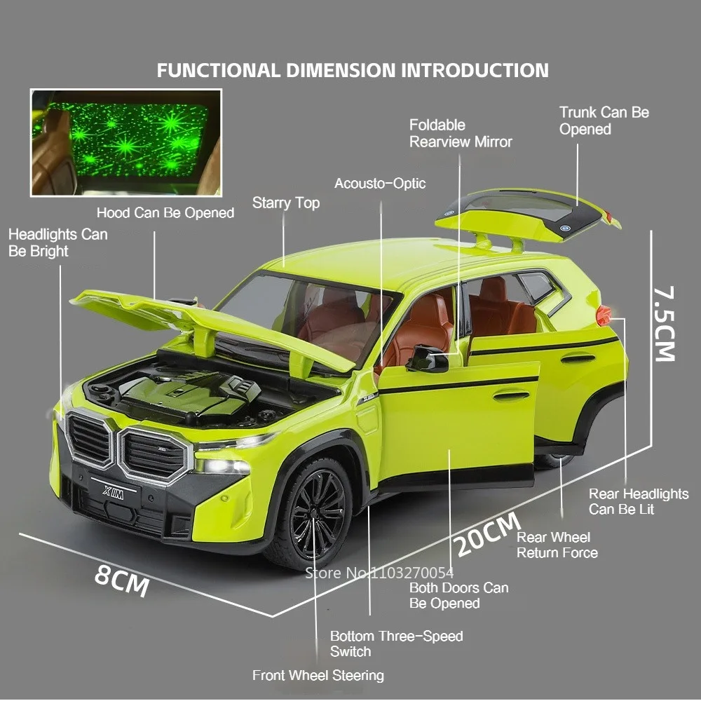 รถของเล่นโมเดล XM X5 ขนาด 1/24 ผลิตจากโลหะผสม ดีไซน์แบบไดแคสต์ เปิดประตูได้ 6 บาน หลังคาแบบ Starry Sky ยางกันกระแทก มีเสียงและไฟ  แบบดึงหลัง ของเล่นเด็ก
