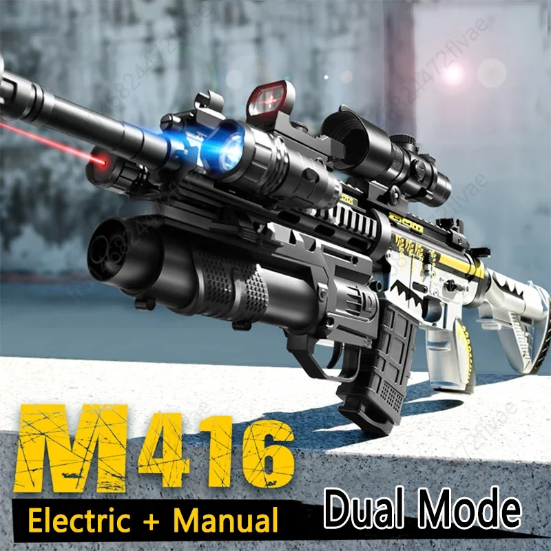 Electric M416 Toy Gun Automatic Gel Bullet Blaster Children Toys Outdoor Game AirSoft Sniper Rifle Splatter Gun Weapon For Boy