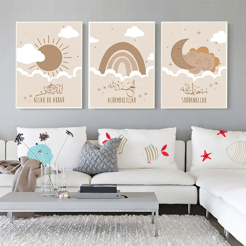 Cute Islamic Style Sun Moon Cloud Canvas Art Poster Prints Modern Wall Decorative Painting for Nursery Bedroom Home Decor