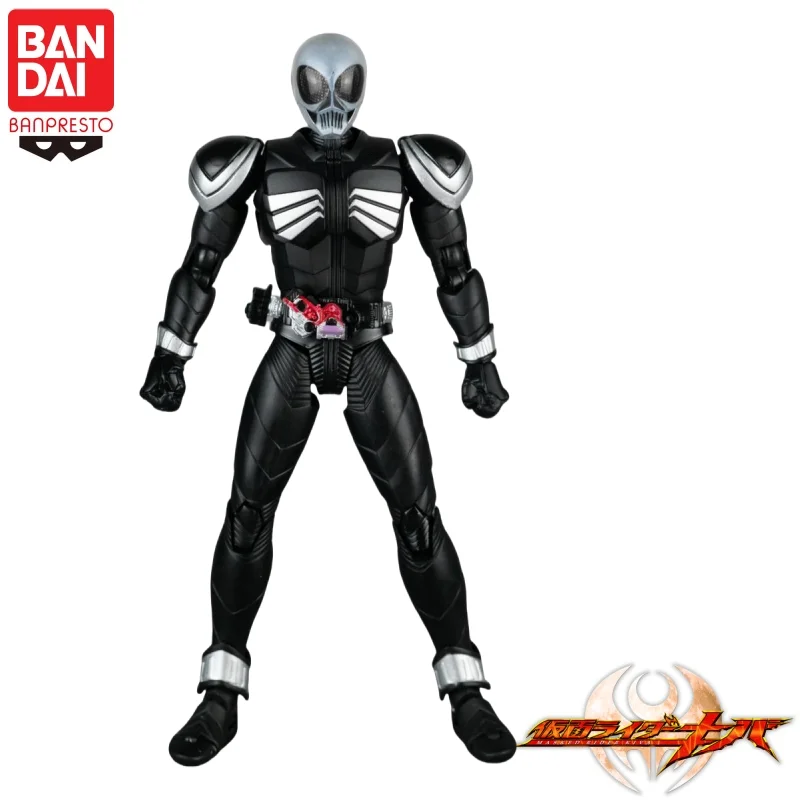 

In Stock 100% Original Bandai Banpresto Kamen Rider Skull Action Figure Model Doll Brand New Boxed Animation Peripherals Garage