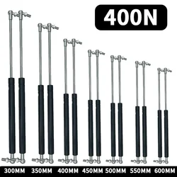 400N Universal 300-600mm Gas Spring Lift Support Front Bonnet Hooded Rear Trunk Tailgate Boot Shock Lift Gas Strut Support Bus