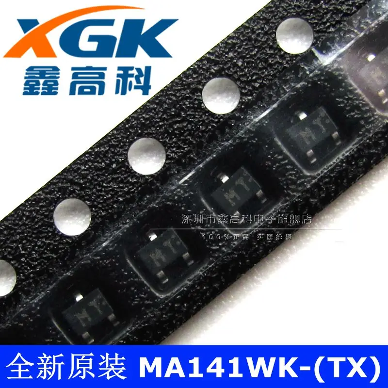 Free shipping   -MA141WK-(TX) MT SOT323     10PCS