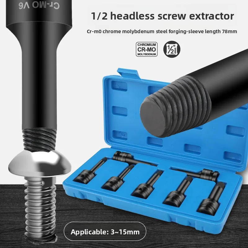 

Hi-Spec Screw Extractor Set Broken Bolt Remover Kit Manual Electric Stripped Screw Removal Tool Set for Car Repair DIY Use Tools