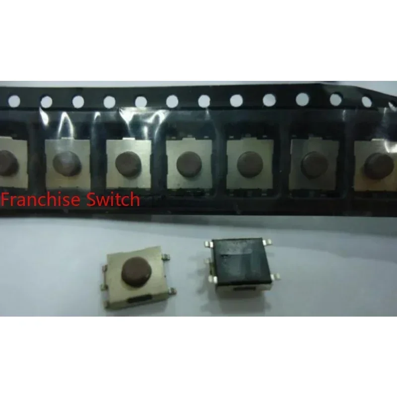 10PCS Touch Switch Patch 6*6*3.1 Five-pin Key  DTSGZM-62N-V-T/R